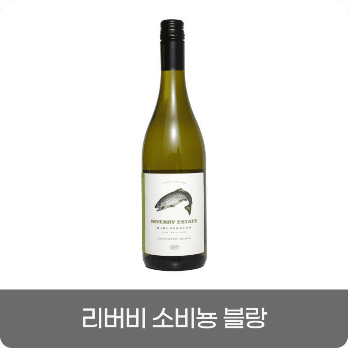 미래회관 점심메뉴